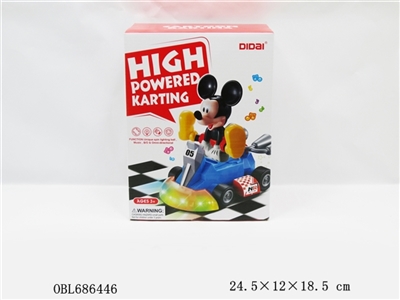Electric universal mickey karting - OBL686446