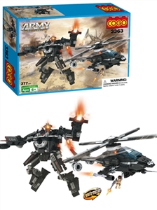 一变二军事系列/377PCS黑鹰武装直升机 - OBL686456