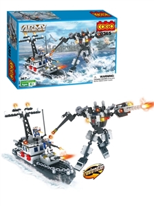 一变二军事系列/367PCS吞狼巡逻舰 - OBL686458