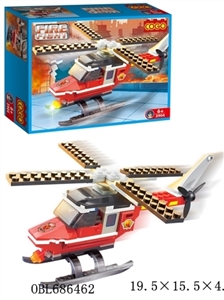 消防飞机/81PCS - OBL686462
