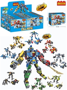 酷炫1变3,8合体款混装/展示盒 - OBL686483