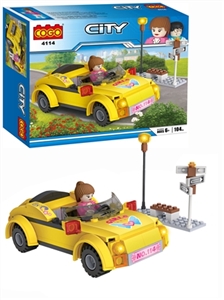 新城市系列-上班途中104pcs - OBL686485