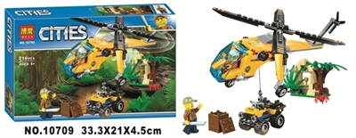 城市丛林系列积木 - OBL686526