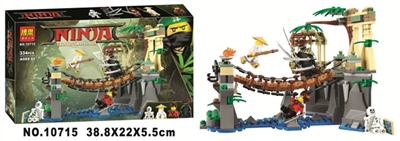 电影版忍者系列积木 - OBL686532