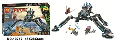 电影版忍者系列积木 - OBL686534