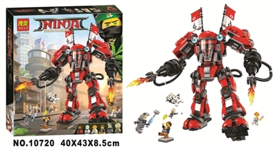电影版忍者系列积木 - OBL686537