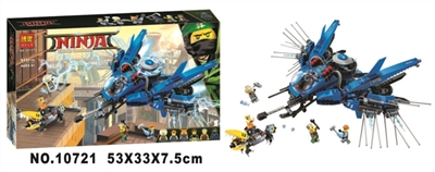 电影版忍者系列积木 - OBL686538