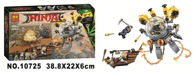 电影版忍者系列积木 - OBL686542