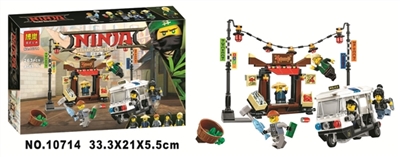 电影版忍者系列积木 - OBL686545