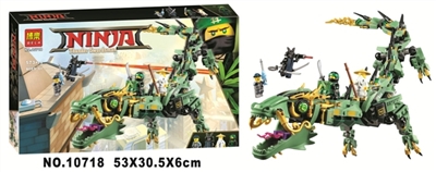 电影版忍者系列积木 - OBL686549
