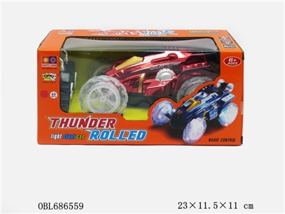 Four remote dumpers - OBL686559