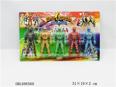 Suddenly and violently heros team - OBL686560