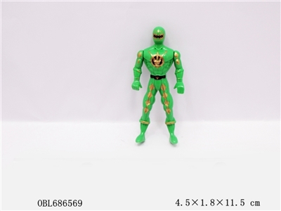Suddenly and violently heros team - OBL686569