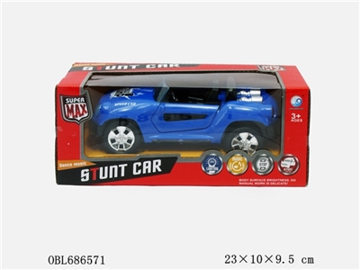 Electric door to dance a vehicle lights, music - OBL686571