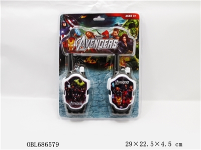 The avengers intercom - OBL686579