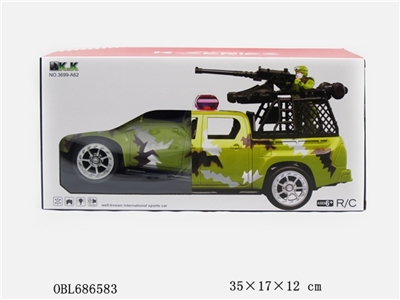 Four-way remote control pickup chariots - OBL686583