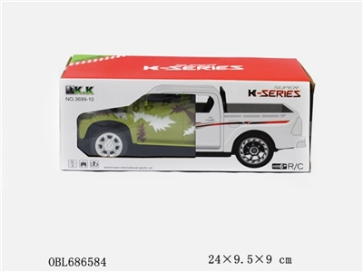 Two-way remote control pickup truck - OBL686584