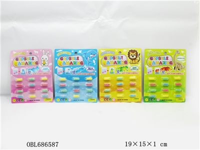 Expansion of pills - OBL686587
