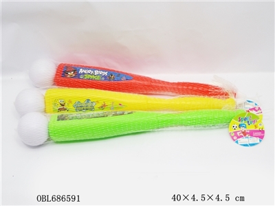 Three conventional color a baseball bat - OBL686591