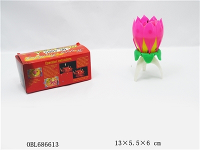 Lotus candle - OBL686613