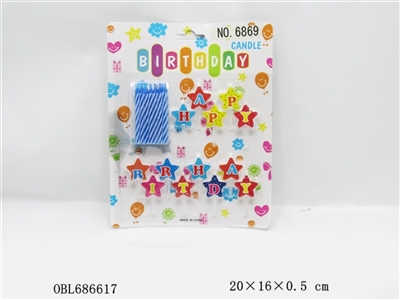 Candles - OBL686617