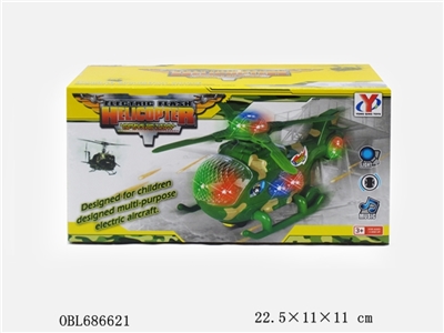 Electric universal light music helicopters - OBL686621