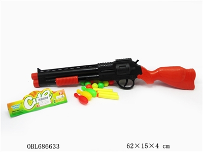 实色EVA软弹乒乓球枪配保龄球 - OBL686633