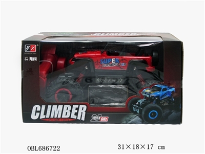 Climbing in the 2.4 GHz (jeep) English package electric car 2 grain of disposable batteries Recharge - OBL686722