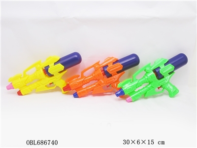 实色水枪 - OBL686740