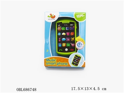 Light music phone - OBL686748