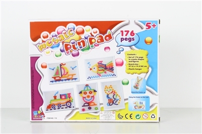 176 grains of small round puzzle - OBL686765