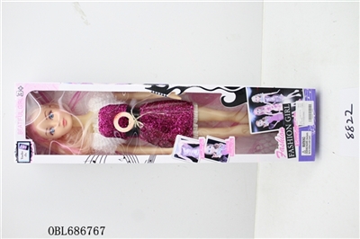 22 inch empty handed pattaya pyrene eyes IC - OBL686767