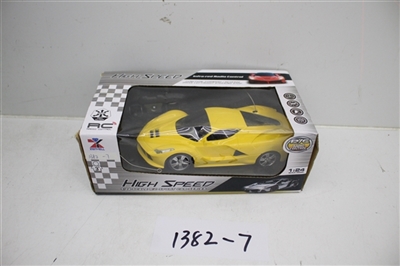 Saying, ferrari four-way remote control car - OBL686775