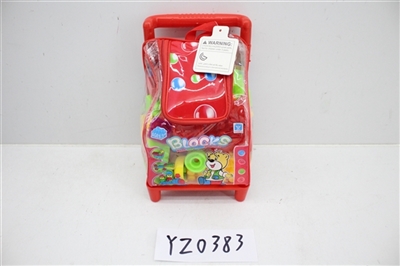 积木（56PCS) - OBL686783