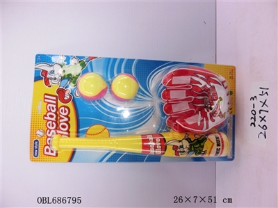 Baseball suit (Wolf) - OBL686795