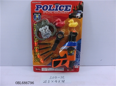The police set - OBL686796
