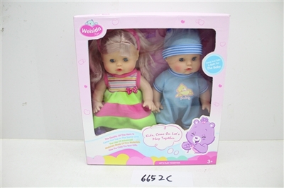Drink urine with IC two dolls - OBL686801