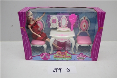 Mirror with 11.5 inch solid body barbie princess chair - OBL686805