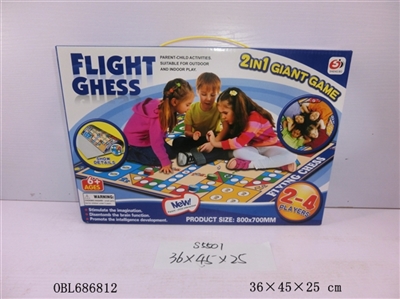 地毯飞行棋 - OBL686812