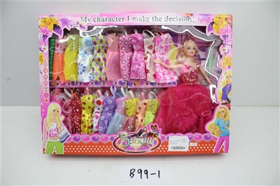 Real barbie with 20 pieces of clothing - OBL686813