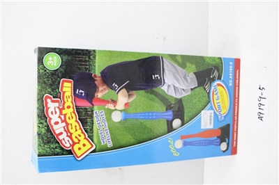 Baseball practice suit - OBL686827