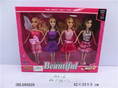 Barbie doll - OBL686828