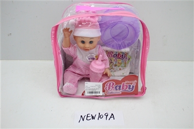 12 inch multi-function 12 sound IC water pee Eva (with suction bottles diapers douwei) - OBL686829