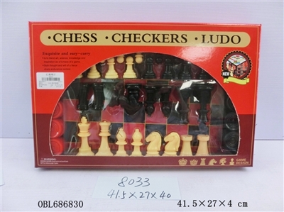 3合1国际象棋 - OBL686830