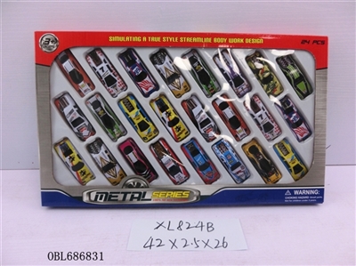 Metal roller coasters - OBL686831