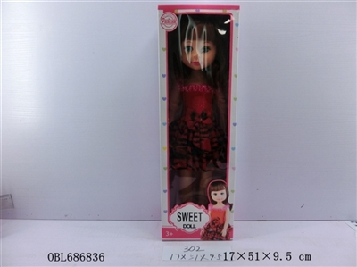 22 inch empty handed live music eye fat child three mixed - OBL686836