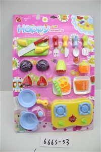 Happy and cook suits - OBL686847