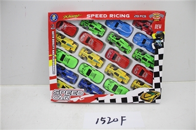 Formula one racing car - OBL686913