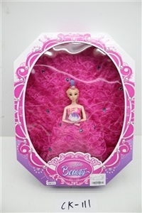 11.5 inch heavy body twelve joint body fashion doll - OBL686914