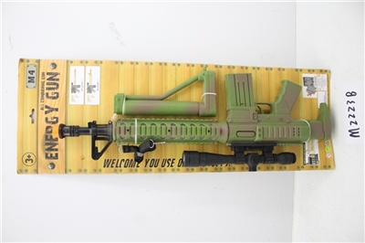 自装闪光语音震动枪带长短手把 58cm/73cm - OBL686931